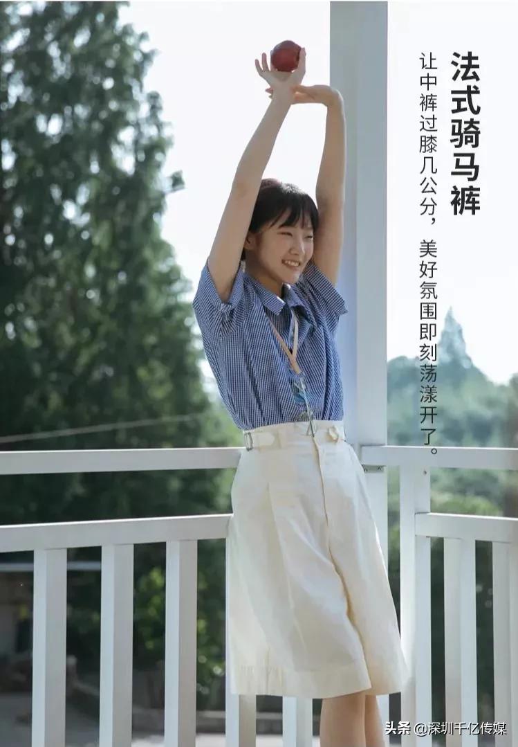 淘宝店文案写作怎么写,文案撰写淘宝店