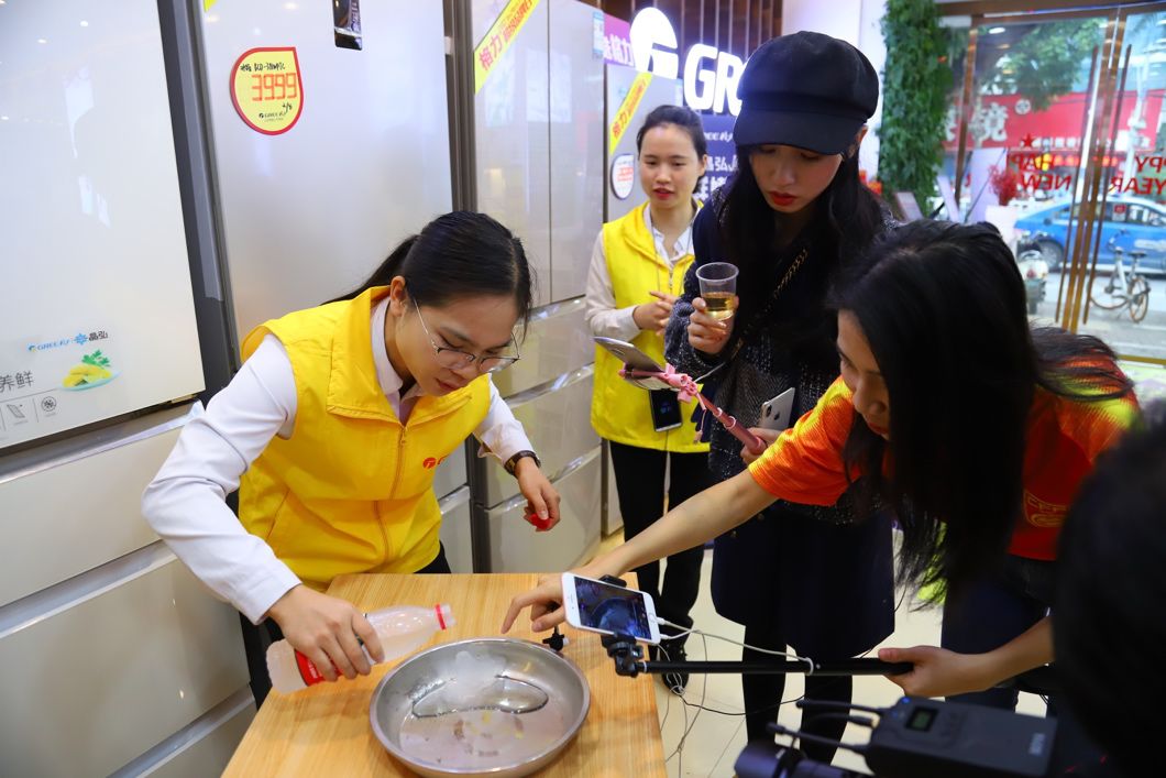 格力中国杯,格力中国杯南宁