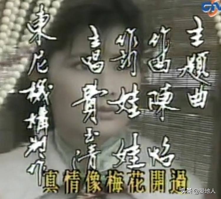 收录XUEHUAPIAOPIAO原唱的专辑，是这个样子的……