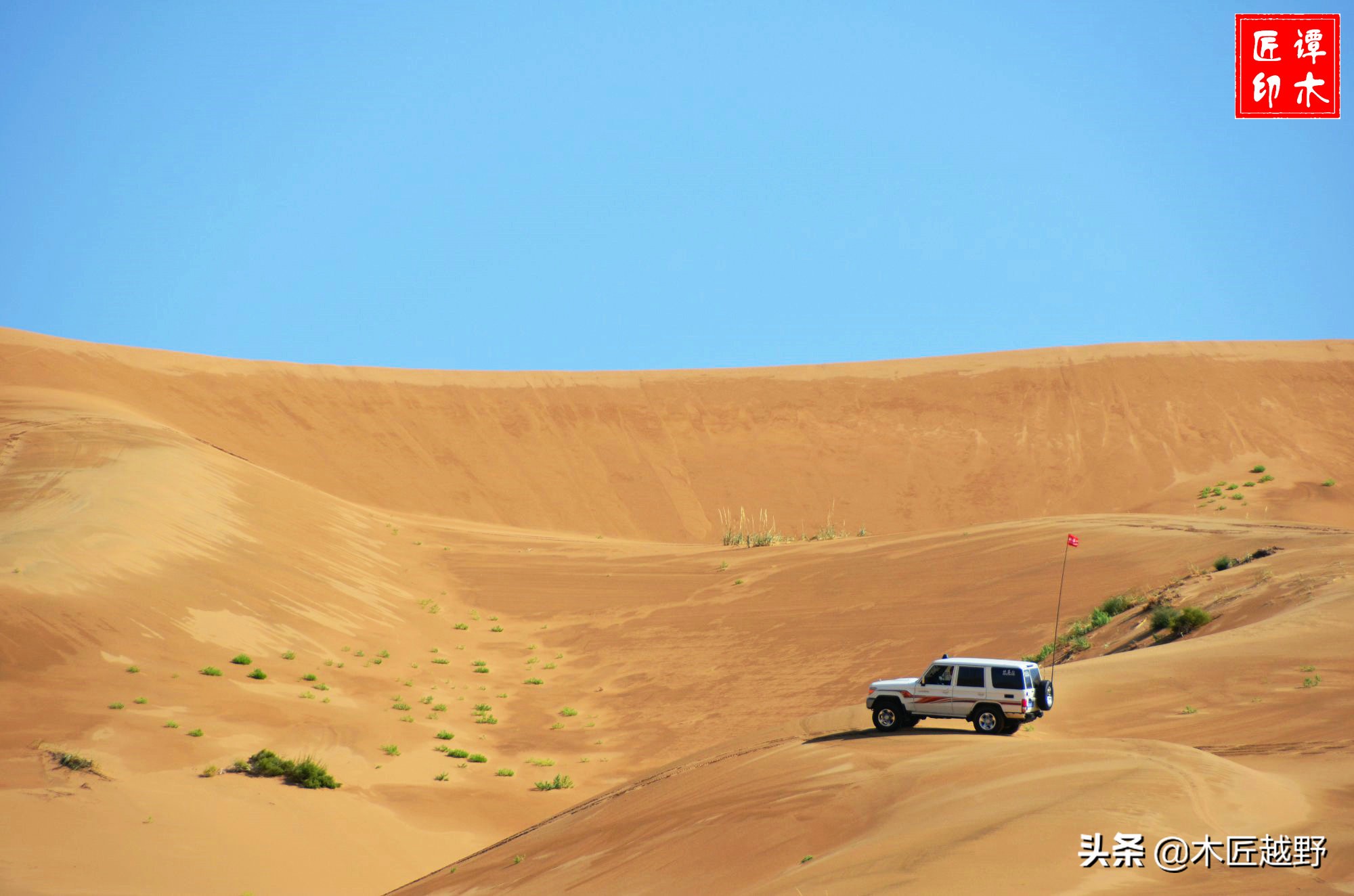 当木工学徒,当木匠的故事