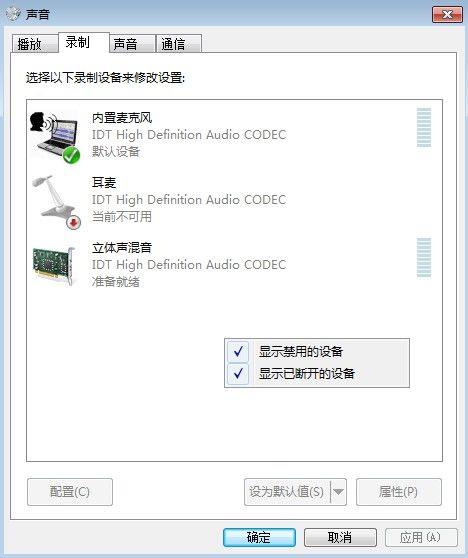 钉钉直播教学干货,钉钉最新直播教学方法
