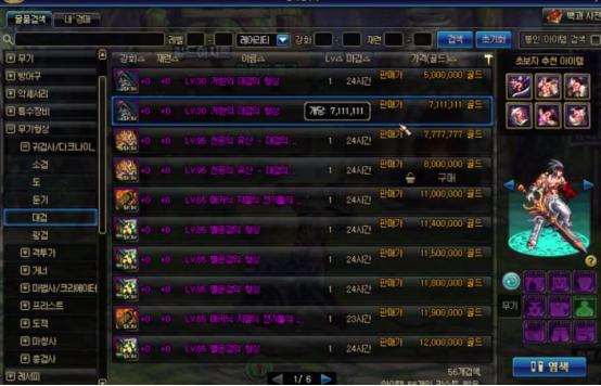 毒奶粉春节礼包,毒奶粉三级代币券