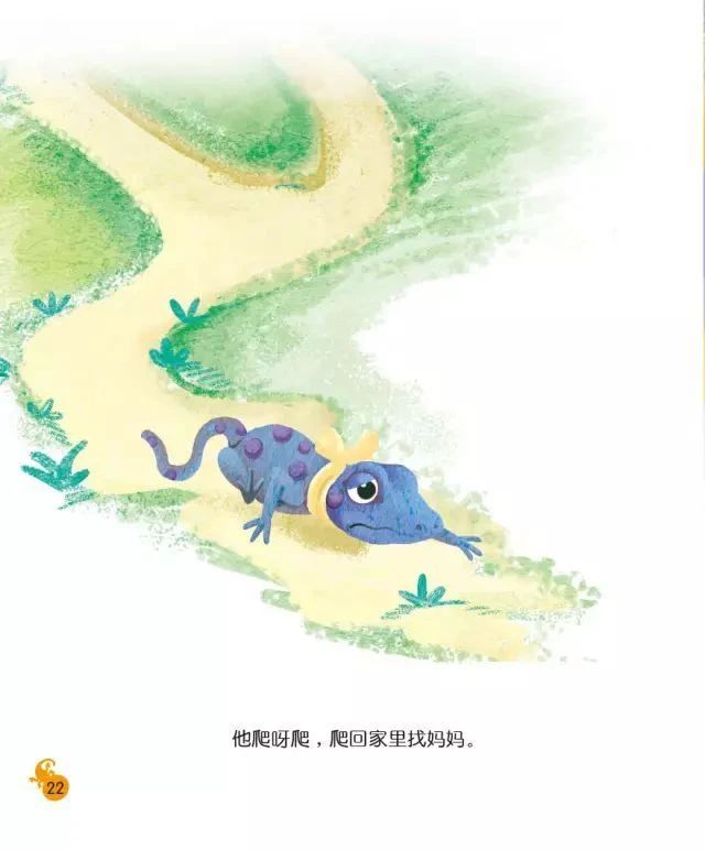 小壁虎借尾巴的动画片故事,小壁虎借尾巴自制绘本