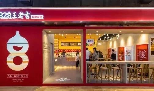 中国邮政开的奶茶店叫什么名字,中国邮政成立奶茶店上热搜