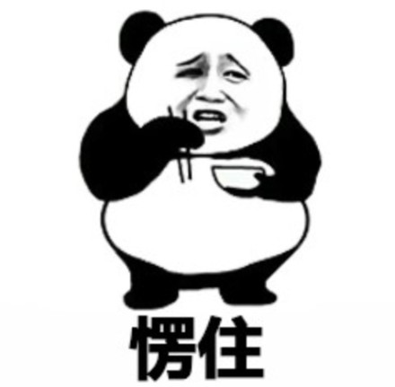 公认好用的男士面膜,10大平价超级好用男士面膜