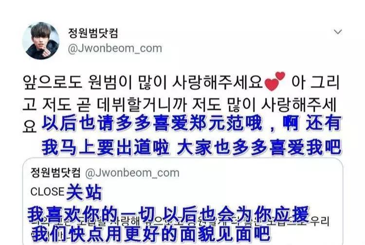 上山下海，无所不能，奋斗在追星第一线的“站姐”挑战各种不可能