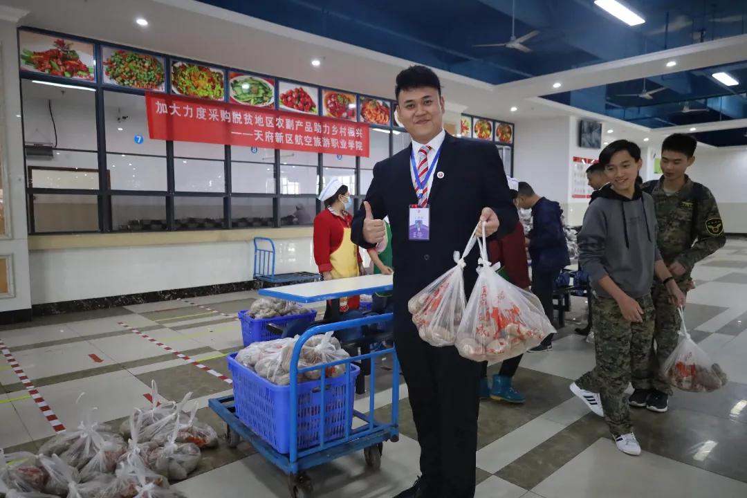 天航人爱吃土豆的背后，源于一个温暖的故事