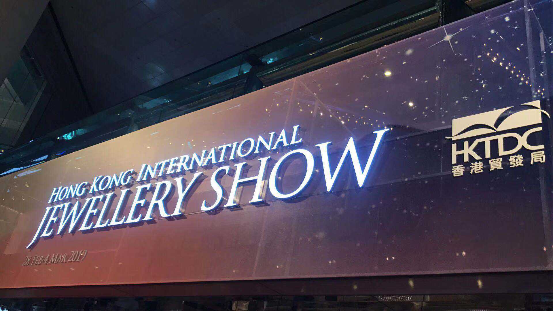 珠宝店珠宝翻新,珠宝店以旧换新是什么套路