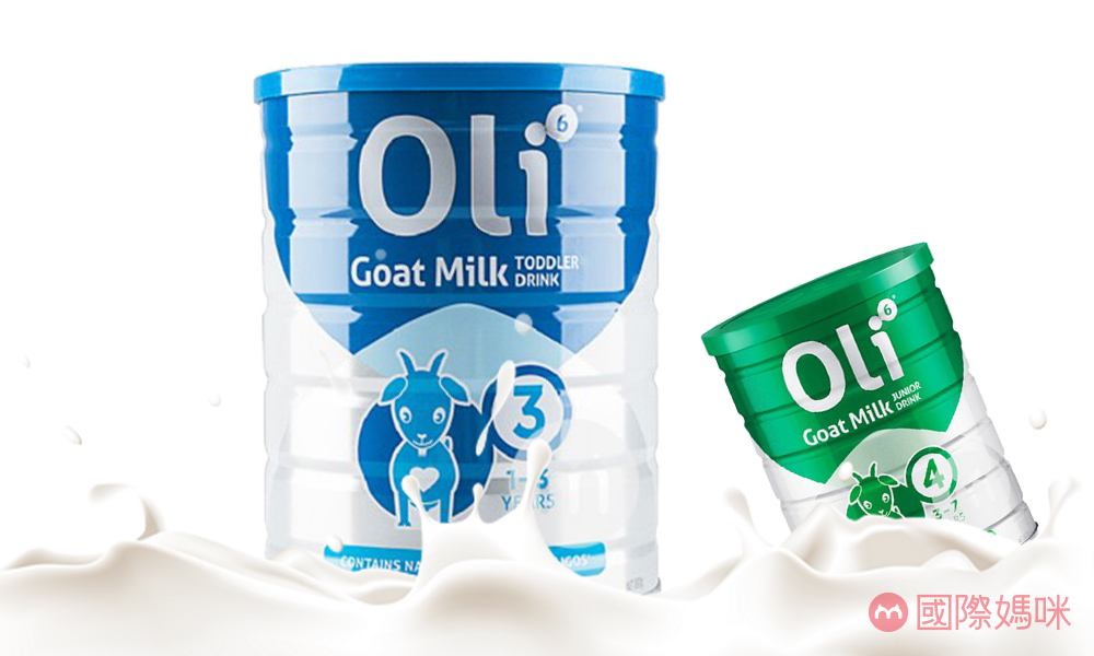 羊奶粉十大品牌婴幼儿进口,羊奶粉十大品牌奶粉排名