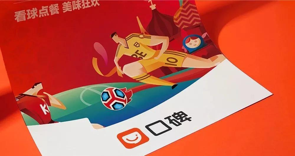 知名品牌logo的全新创意改造,2018年品牌更新logo