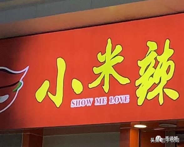 躲在被窝里玩手机的游戏,躲在被窝偷偷哭的游戏名字