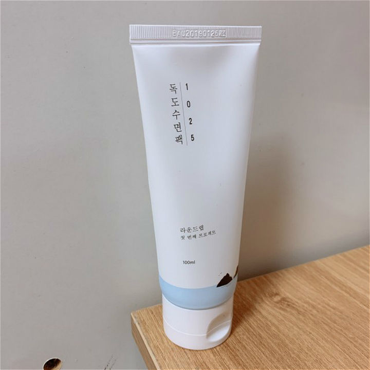 懒人*党**、熬夜*党**注意啦！睡眠面膜为你的肌肤保驾护航