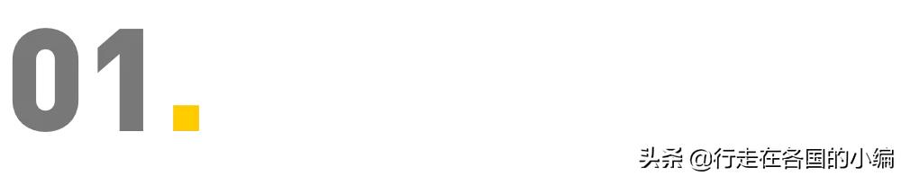 挪威豪宅1000w,挪威最豪华监狱