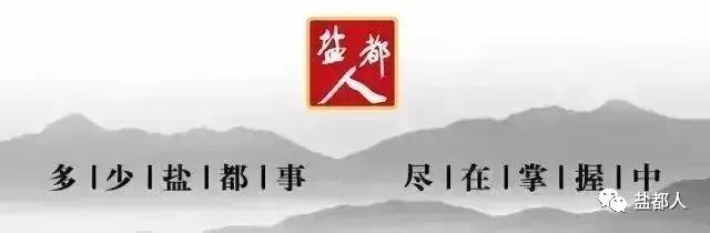 招工机会别错过文案,找工作的千万别错过