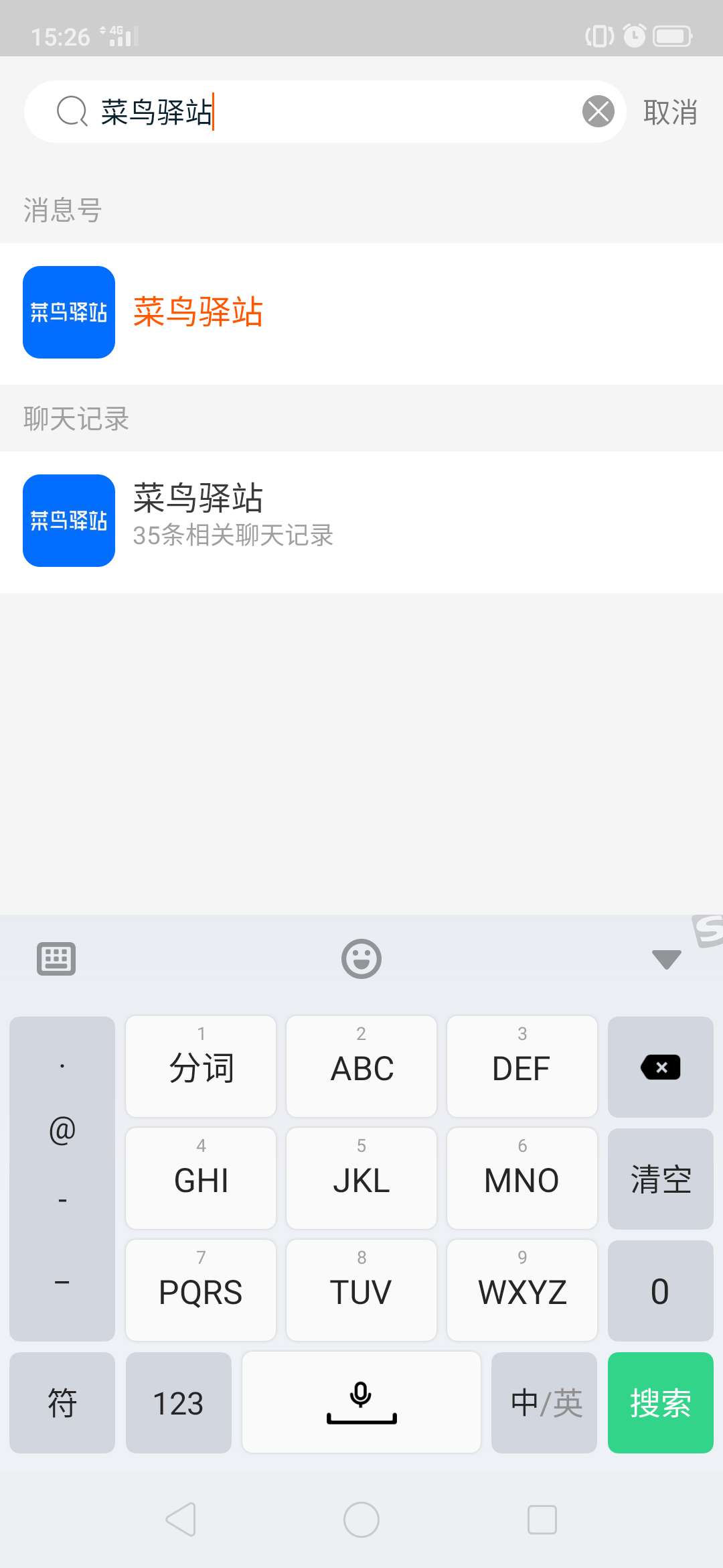 淘宝玩游戏领金币在哪里找,淘宝的寻宝游戏在哪