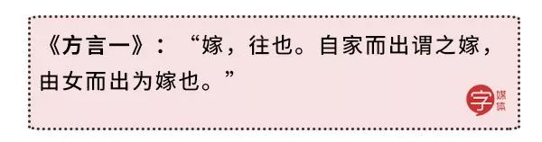 为啥鼠能排12生肖老大?先把这份拜年祝福语读懂再说