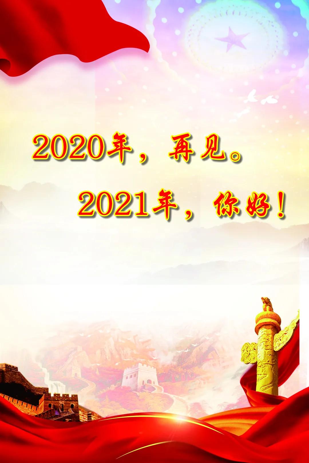 @所有人请用“快捷键”打开筠连组织工作