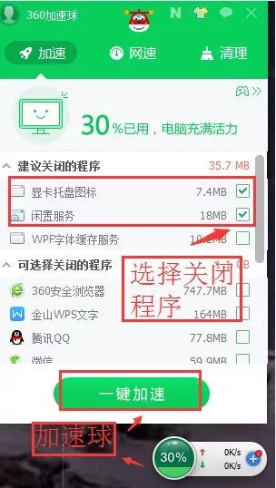 为什么我的电脑打地下城卡顿,为什么电脑老是卡顿怎么回事