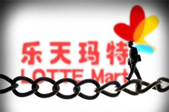 去年今日｜萨德过后，华人在乐天免税店大排长龙