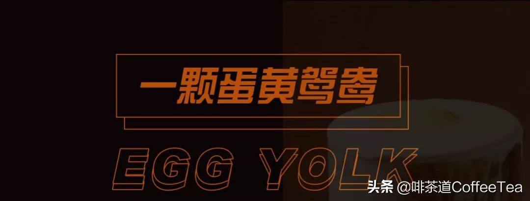 鎺掗槦涔熻鍠濈殑濂惰尪,鎺掗槦涔熻鍠濈殑鑼堕鎮﹁壊