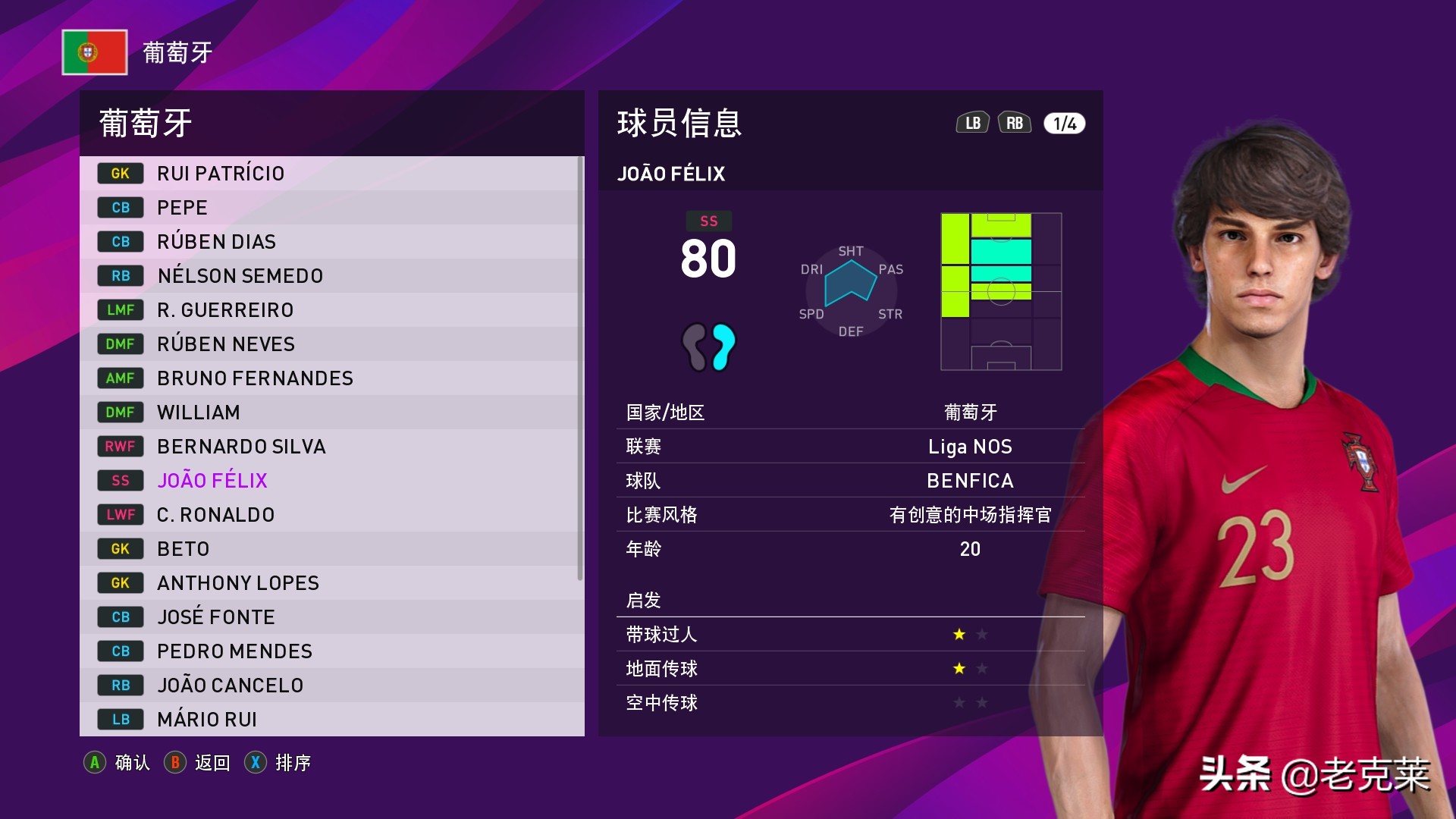 绝地反击能否成功,绝地反击精彩对决