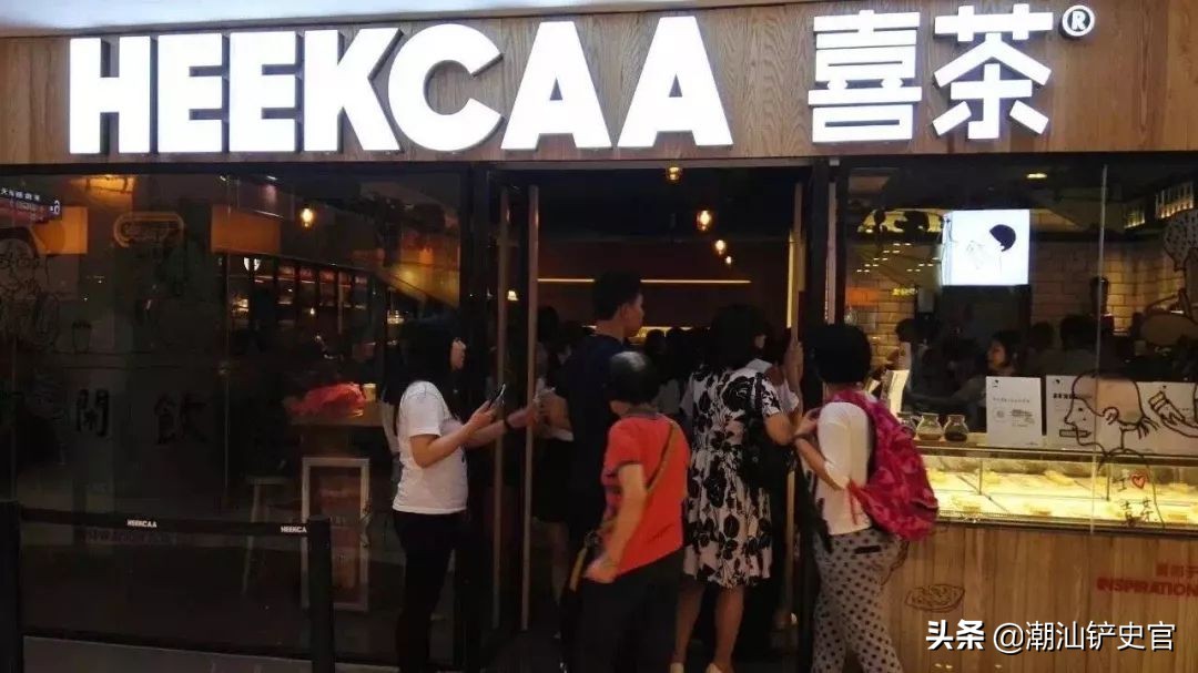 喜茶广东人,广东喜茶有哪些美食