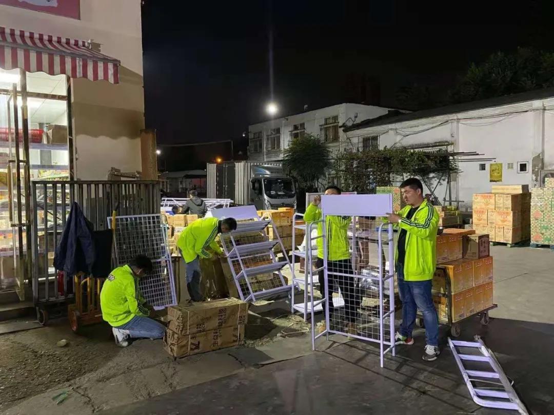 走，带你逛一逛伊例家天津市场