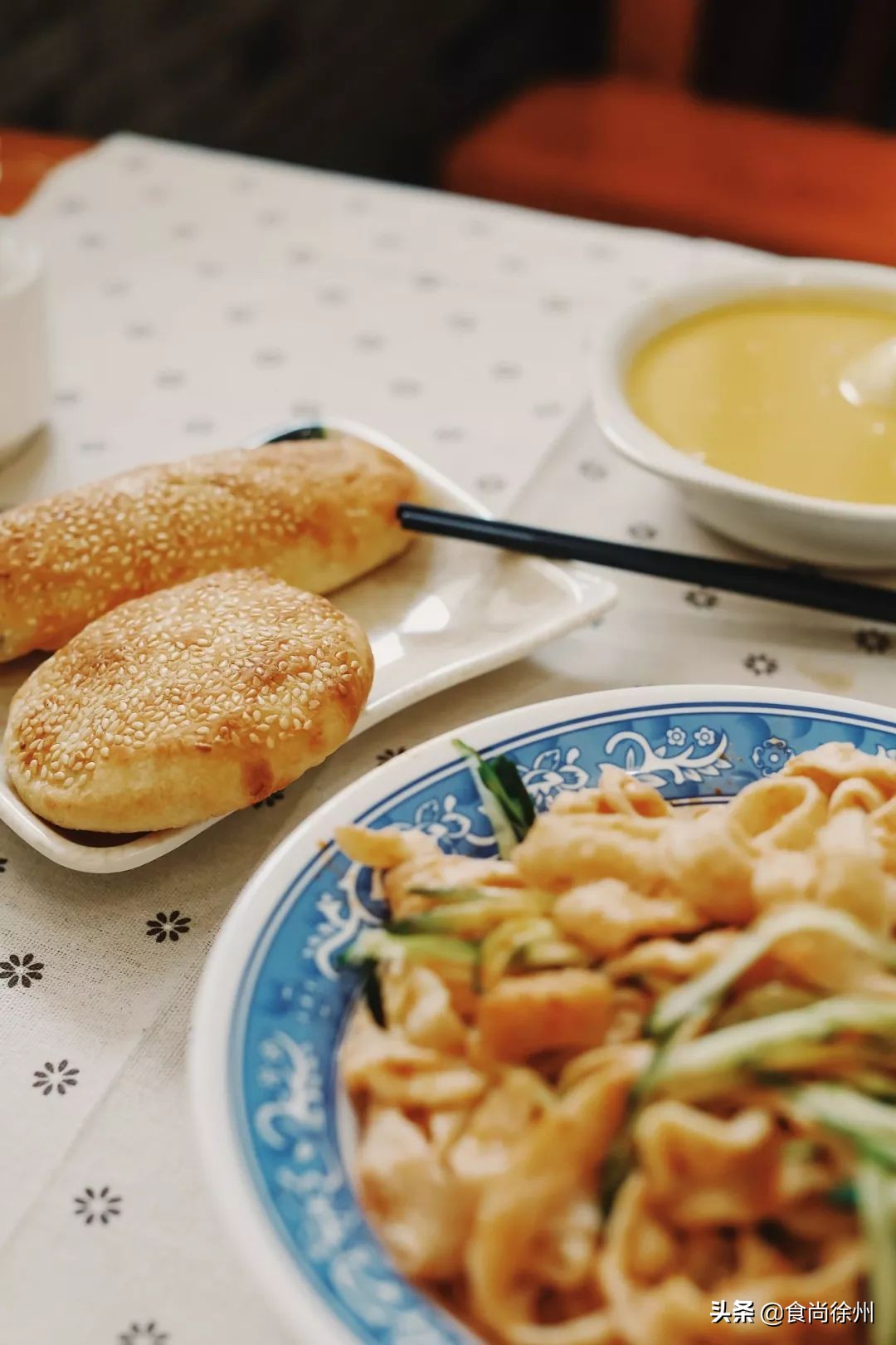 创历史！徐州凉皮开到悉尼！健身私教烹制的美味，还有变态辣……