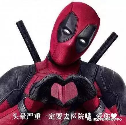 「漫画」听说，怀孕是种很晕的感觉？