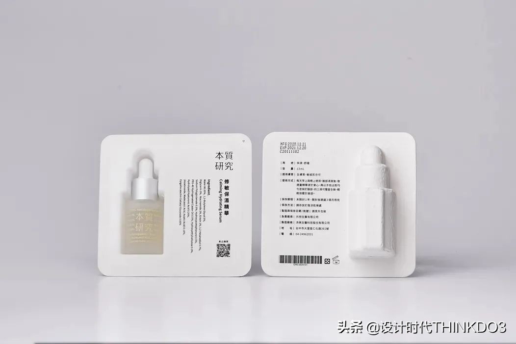 金点设计奖作品,2022红点包装设计大奖作品