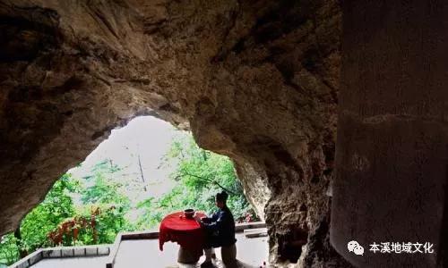 辽宁道教第一山铁刹山,本溪九顶铁刹山是佛教还是道教