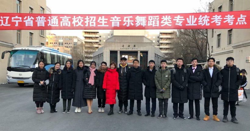 大连开发区十三中,大连十三中是什么档次的学校