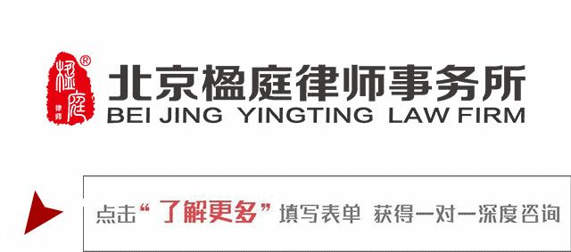 拆迁问题律师解答房屋征收,律师免费咨询房屋问题