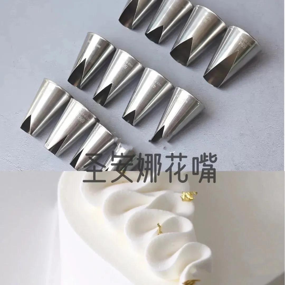 做蛋糕的裱花嘴怎么装,做蛋糕裱花嘴大号