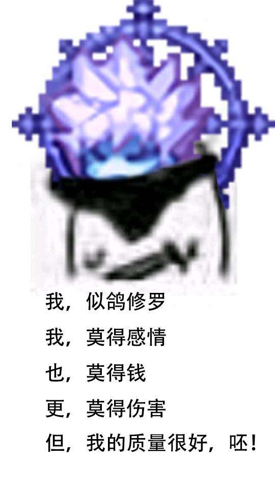 dnf特权网吧安全吗,dnf礼遇特权和网吧特权冲突吗