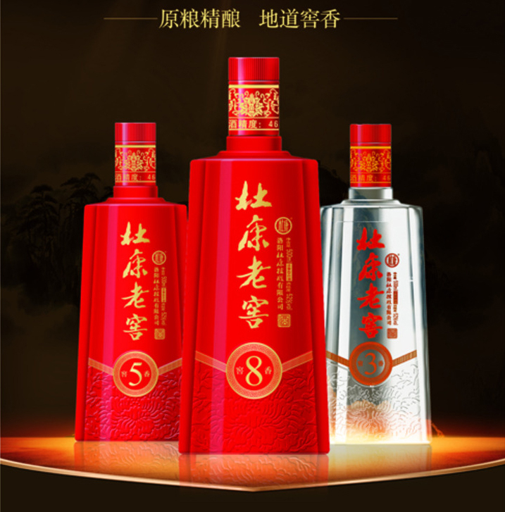 十大经典酒水排名,十大热门品牌酒水排名前十