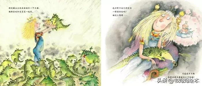 适合女孩看的经典绘本,这些绘本承载了满满的回忆