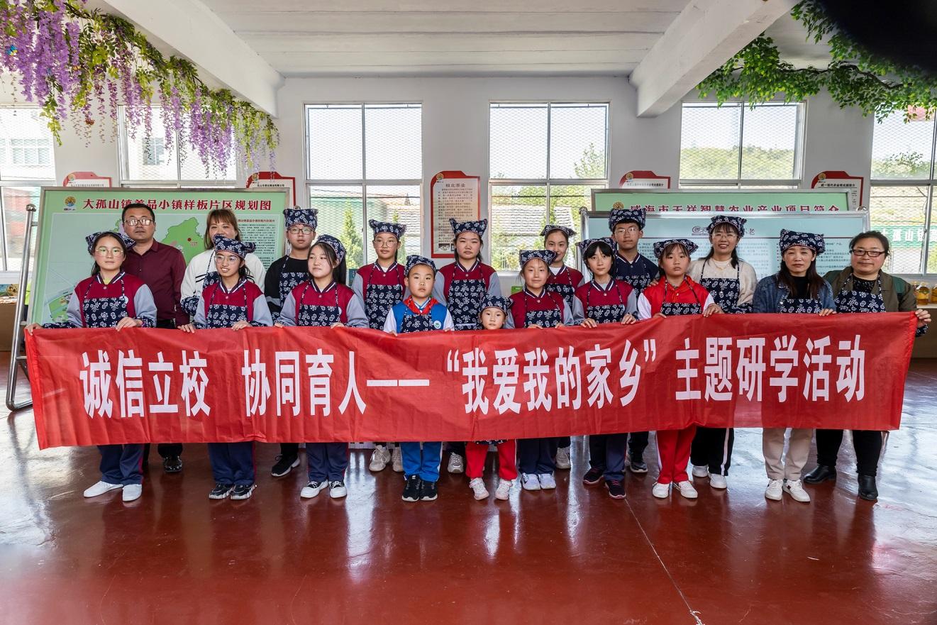 鎴戠埍鎴戠殑瀹朵埂鍒涙剰,鎴戠埍鎴戠殑瀹朵埂瀹炶返鏁欐