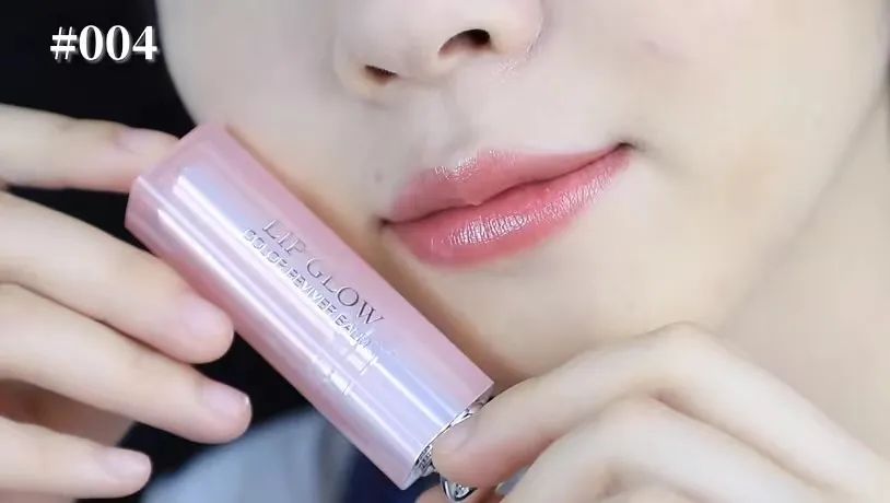 dior变色唇膏专柜价多少钱,dior变色唇膏正品一般多少钱