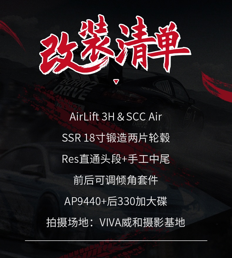 大众凌渡可以改颜色吗,大众凌渡炫辣版改电动座椅