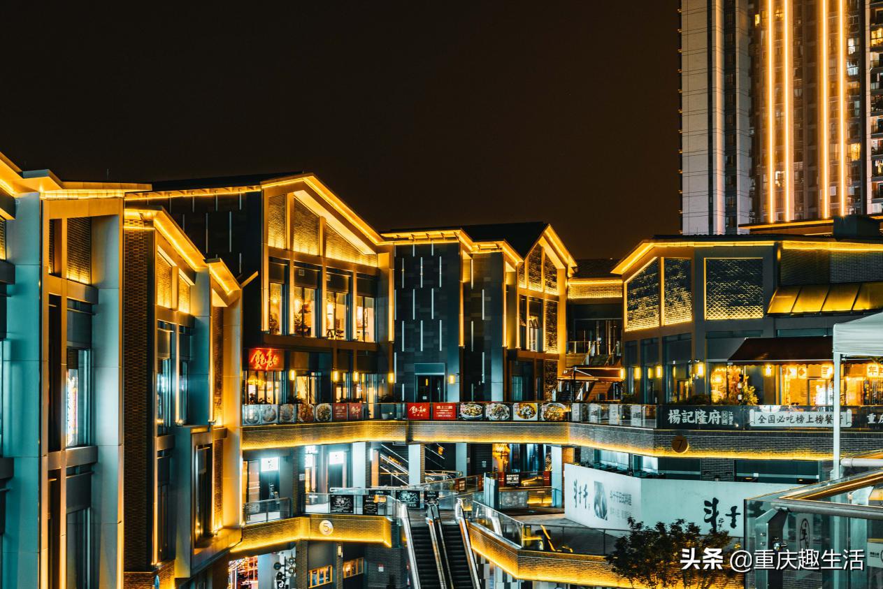 「庆余年耀沙磁」在烟火最深处，窥视老重庆最原始的模样