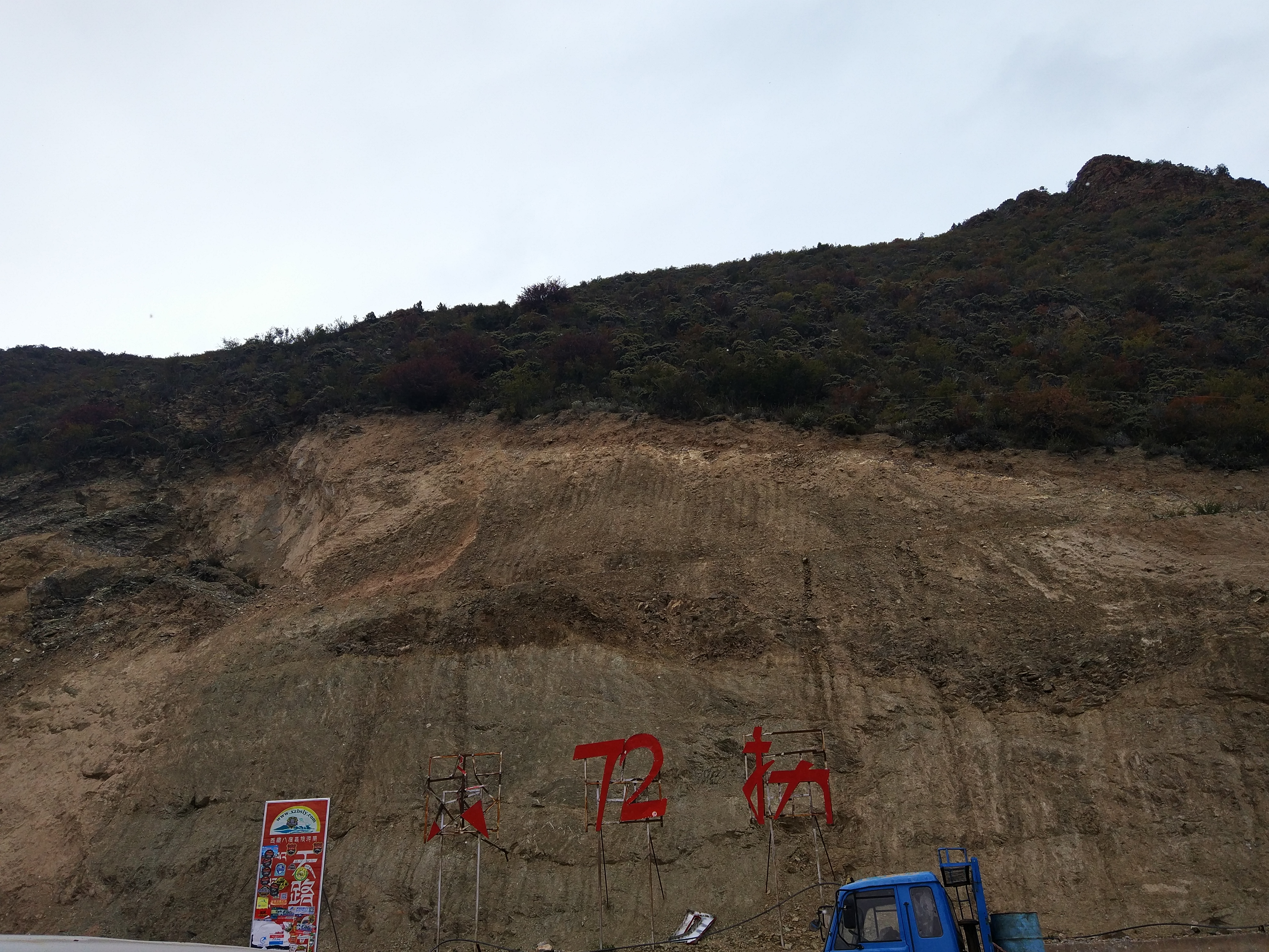 瑞虎8plus1.6和2.0变速箱,狗哥测试瑞虎8plus