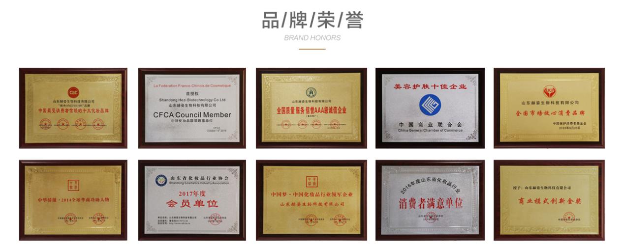 宛央法国科技美肤中心,宛央法国美肤中心优惠