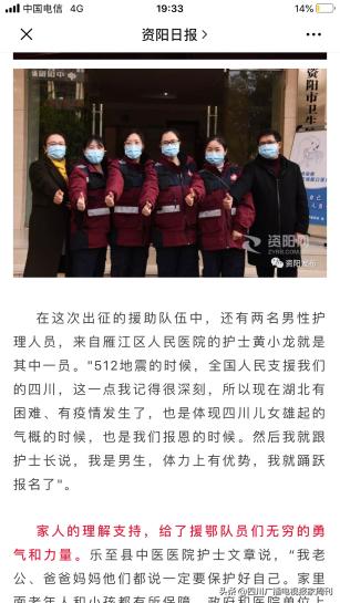 戏剧家协会抗击疫情作品,抗击疫情广电人在行动