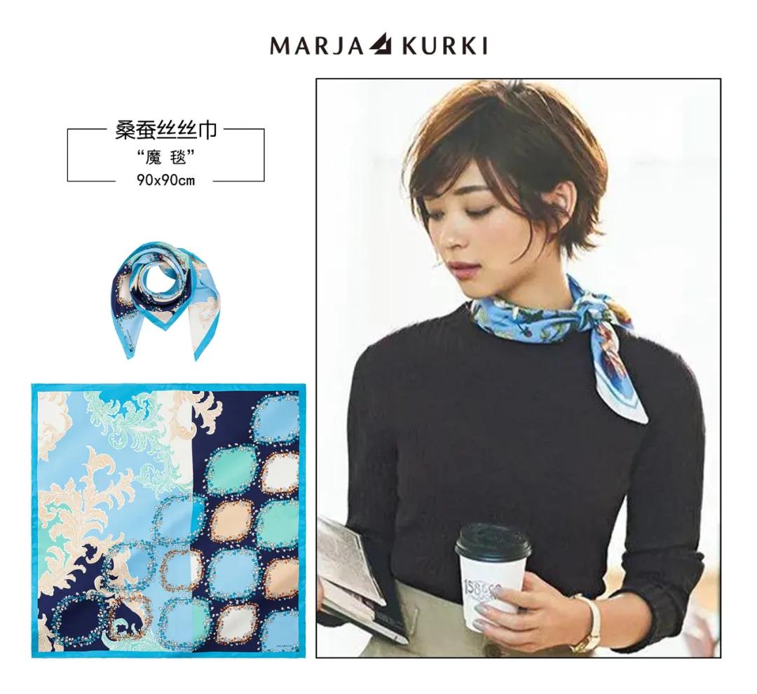 小方巾各种系法时尚,小方巾的10种最美系法配大衣