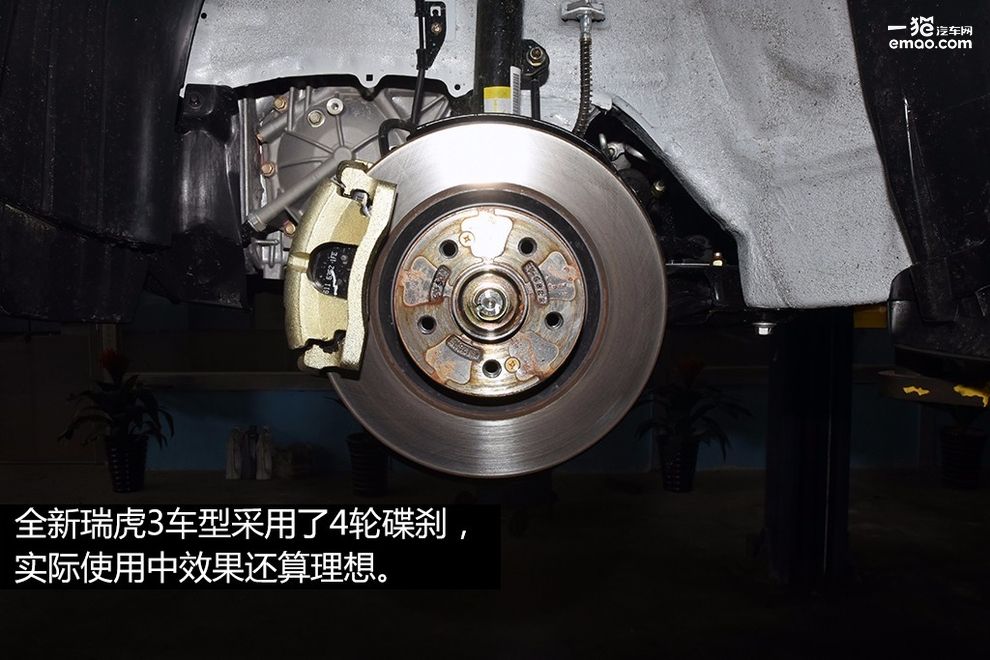 瑞虎3xplus底盘,瑞虎3底盘离地间隙多少