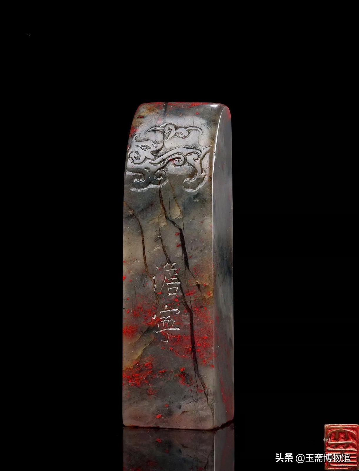 中国四大名石之首拍卖价格过百万,中国四大名石之首是什么奇石