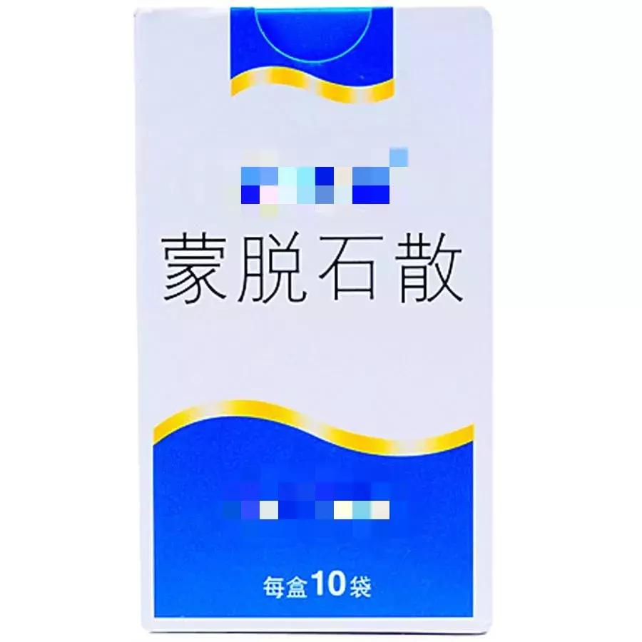 小孩凉皮吃多了肚子疼怎么办,凉皮凉面吃了消化吗