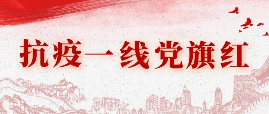 宁晋媒体,宁晋新闻媒体