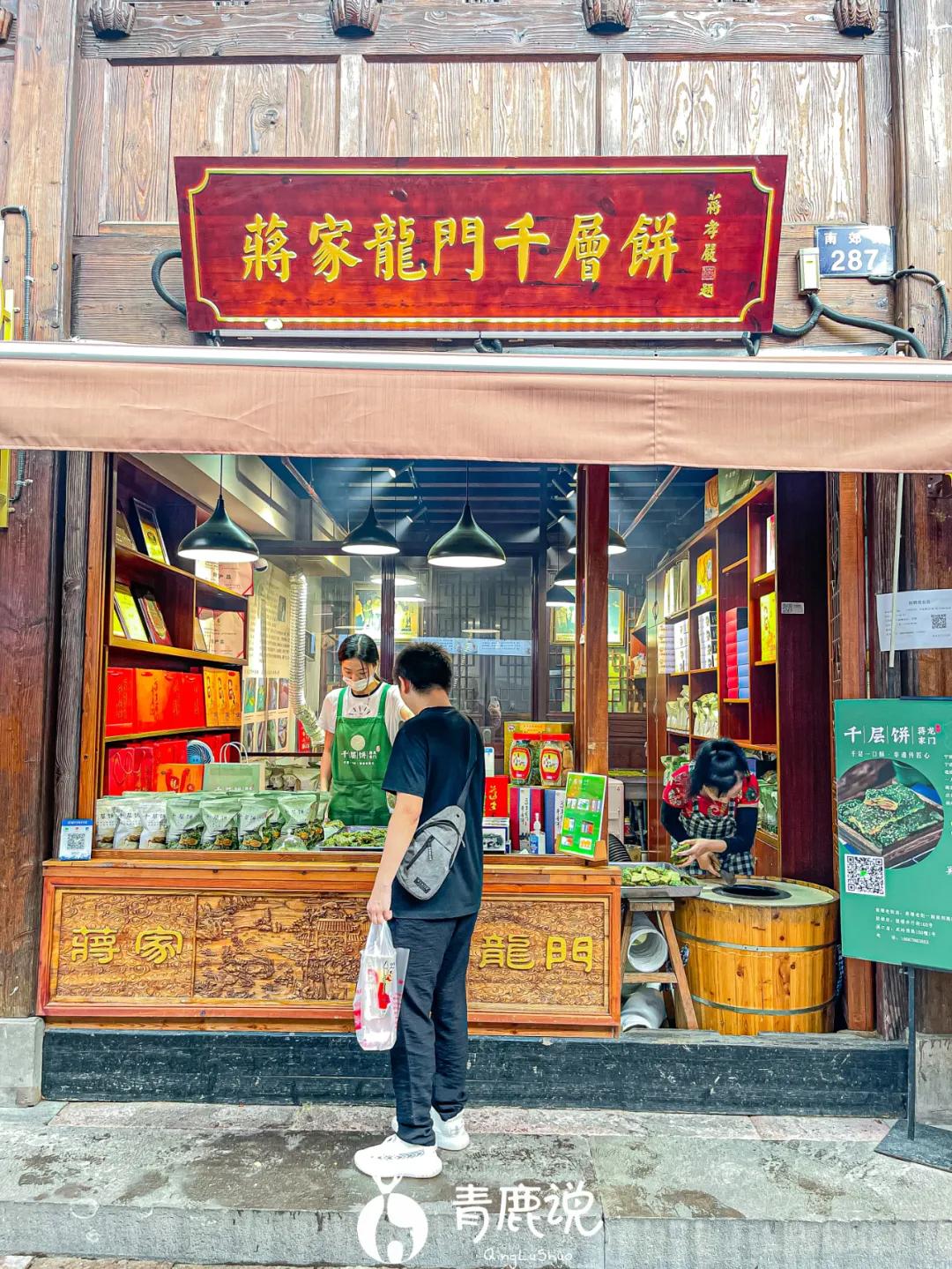 逛吃南塘老街尝遍甬城老底子味道,逛宁波南塘老街感想